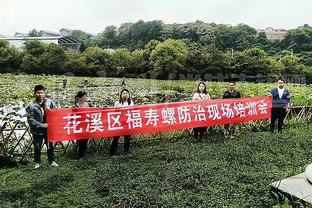 意天空：劳塔罗周五将接受检查，桑切斯和德弗里预计本周复出