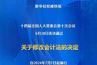 国米晒小图拉姆和恰20合影，小图拉姆评论：我看起来更帅？