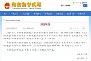 马宁领衔中国裁判组登场？