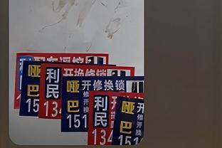 新利18全站app下载截图3