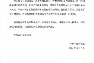 内维尔：曼城本赛季一直低于标准，但哈兰德和德布劳内能带来不同